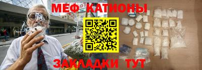 соль курить ск Комсомольск-на-Амуре