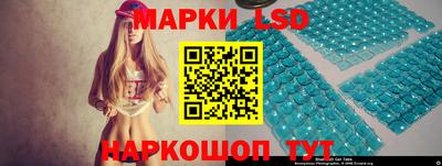 хмурый Коммунар