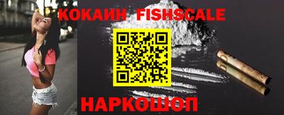 бутират Кимры