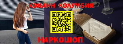гашишное масло Кингисепп