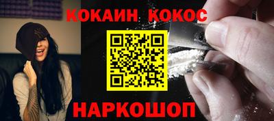 бутират Кимры