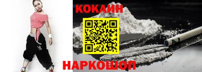гашишное масло Кингисепп