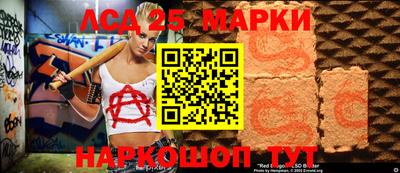 бутират Кимры