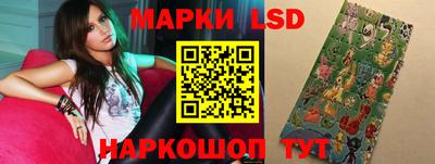 хмурый Коммунар