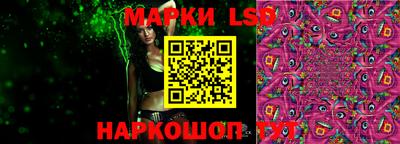 бутират Кимры