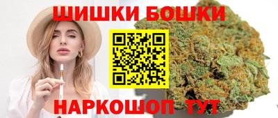 гашишное масло Кингисепп