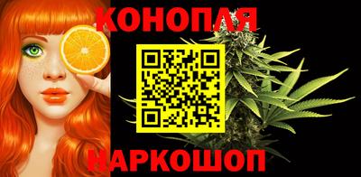 соль курить ск Комсомольск-на-Амуре