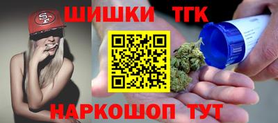 соль курить ск Комсомольск-на-Амуре
