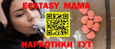 гашишное масло Кингисепп