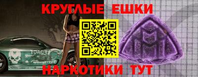 хмурый Коммунар