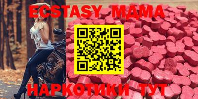 2c-b Конаково