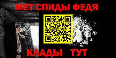 хмурый Коммунар