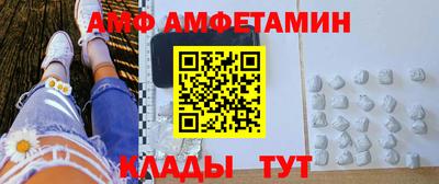 гашишное масло Кингисепп