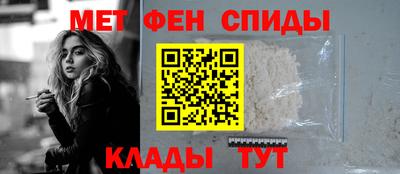 бутират Кимры