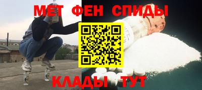 прущий лед Кинель