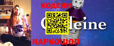 прущий лед Кинель