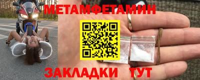 хмурый Коммунар