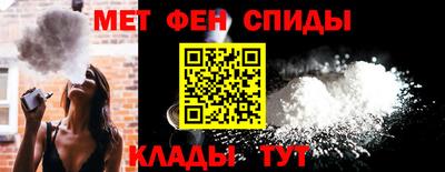 гашишное масло Кингисепп