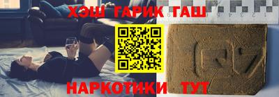2c-b Конаково