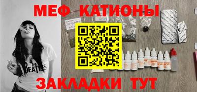 гашишное масло Кингисепп